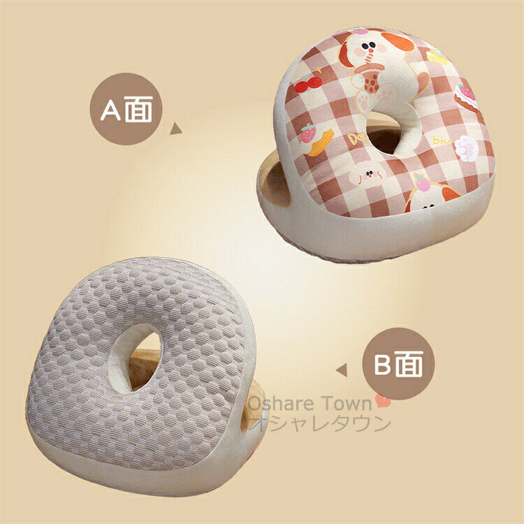 昼寝枕 うつ伏せ枕 仮眠用 枕 デスク用枕 低反発 まくら 携帯枕 ピロー クッション 腰当て 背あて ナップピロー アームレスト デスク 椅子 机 オフィス デスクワーク 受験勉強 休憩 在宅勤務 昼休み 頚椎 腰 腕 枕 背 会社 旅行 快適 子供 大人 学生 社員 両面 [3]
