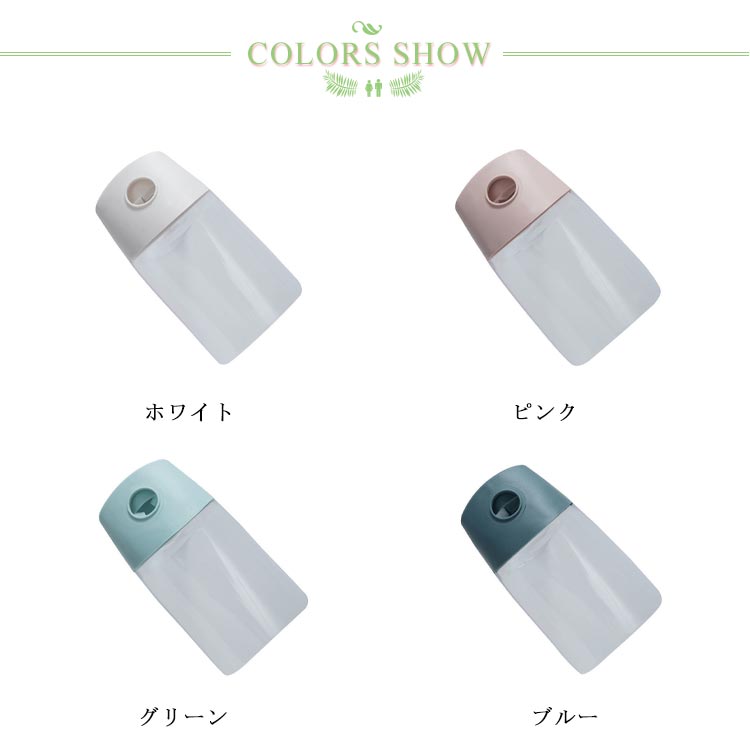 ウォーターガイド 蛇口サポート 蛇口延長ガイド 蛇口にお手てが届く キッズ 手洗い...
