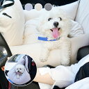 マット ドライブボックス お出かけ ドライブベット 安全ベルト 車載 猫用 ペットベッド 飛び出し防止 犬用 ドライブシート 座席 車用シート キャリーバッグ(4)