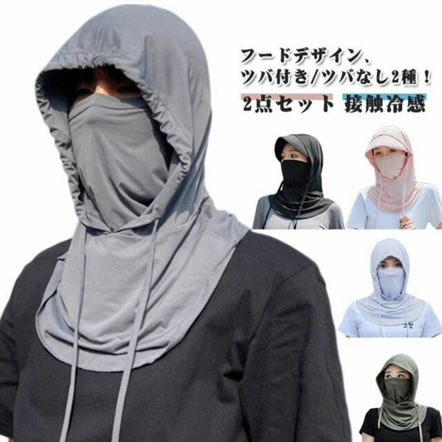 աɥ UVå եޥ С 糰 2å ޥ ˹ ͥåС 䴶  褱 Ǯ Ƥ 󥬡 ˥...