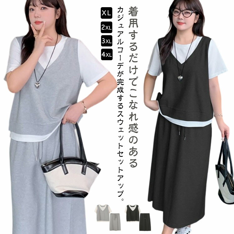 󥰥 奢  å Ⱦµ ߥ  åȥ åȥץ륪С ǥ   Ⱦµ  ȥåץ ...