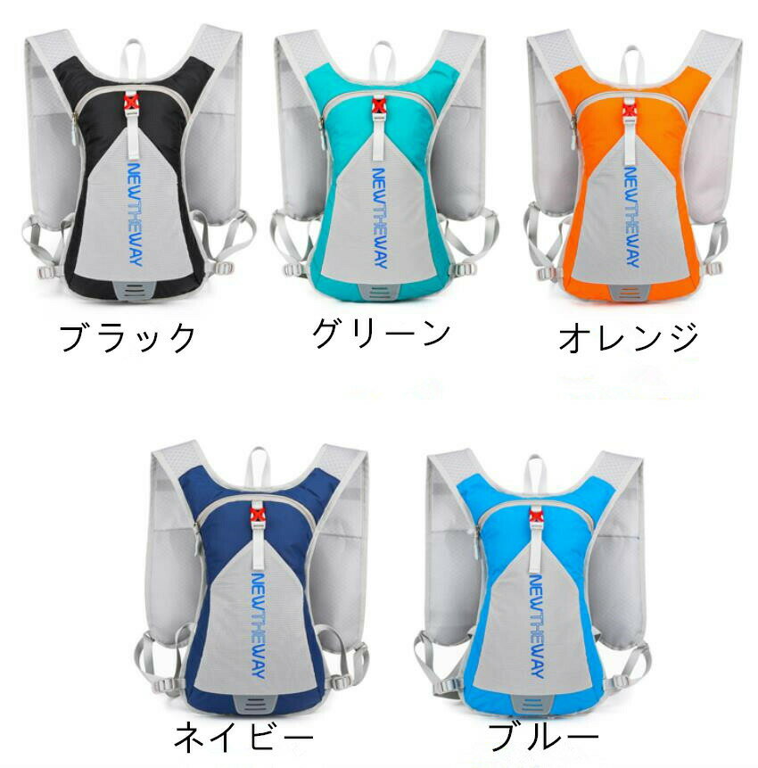 8Lリュック メンズ レディース 大容量 防水 バックパック 登山 防災リュック 軽量 自転車 マウンテンバ..