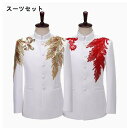 中山服中国式正装礼服メンズファッション紳士スーツセットカジュアルスーツスリムフィットスーツ2点セットテーラードジャケットビジネススーツフォーマル仕事大人スーツパ...