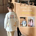 キッズ 子供服 トップス インナー 長袖 無地 通学着 コート 女の子 春秋冬 長袖トップス ガールズ オシャレ ジュニア 子ども服 幼稚園 小学生 中学生 運...
