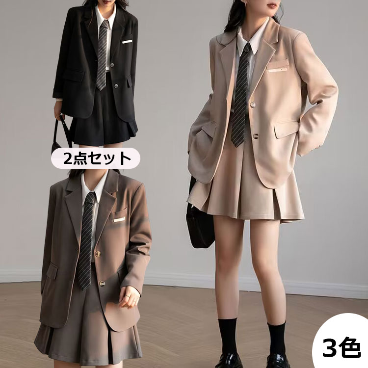 卒業式 スーツ 女の子 大きいサイズ ゆったり 卒服 女の子 セットアップ スカートスーツ フォーマルスーツ ブレザー ショートスカート 入学式 スーツ 女の子 子供服 黒 ピアノ発表会 パーディー お受験 冠婚葬祭 就職 面接 スーツ セミフォーマル スーツ