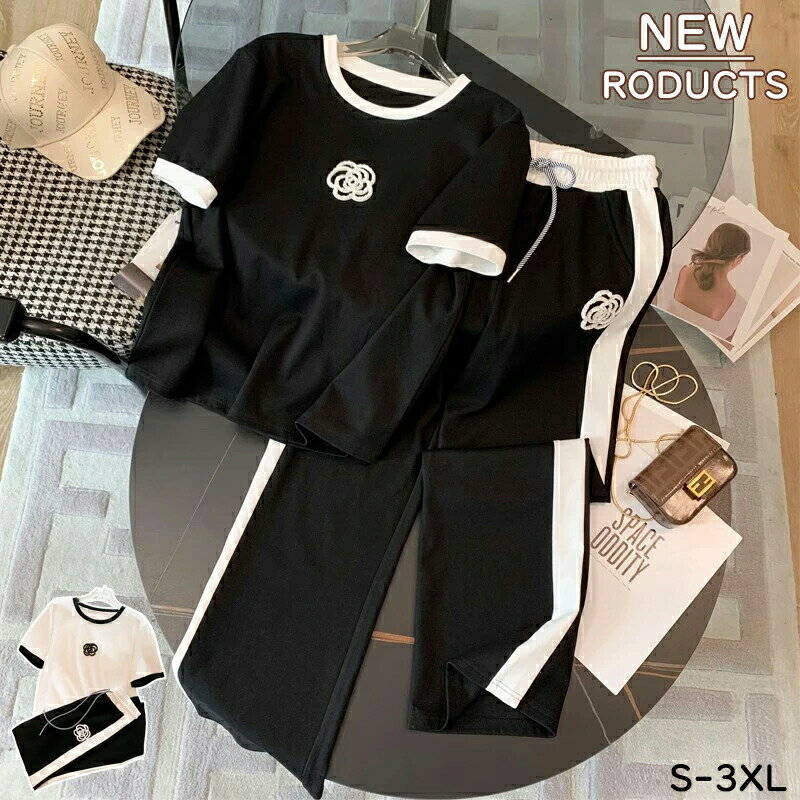 スポーツスーツ レディース 2 枚のセット 半袖 ロングパンツ クルーネック 薄手 夏 無地 刺繍 カジュア..