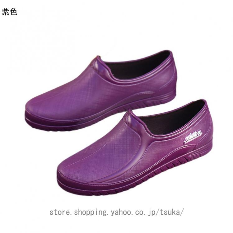 コックシューズ 厨房靴 作業靴 滑りにくい 軽い レディース 黒 おしゃれ 厨房シューズ 軽量 立ち仕事 疲れない パンプス 軽量 耐油 耐滑 防水 抗菌 防臭 調理