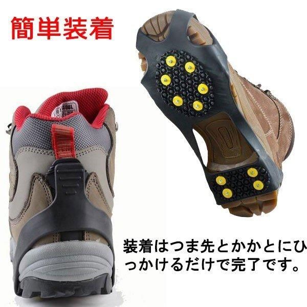スパイク 10ピン 滑り止め スノースパイク アイゼン10本 靴底取り付け型 雪道 滑らない メンズ レディース 子供用 冬爆売れ キャンプ アウトドア 3