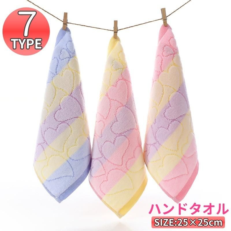 ハンドタオル 子供 キッズ 女の子 ミニタオル ハンカチ お手拭き フェイスタオル スクエア 正方形 吸水..