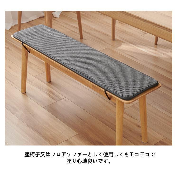 長座布団 玄関ベンチ ダイニングベンチ チェアパッド 屋外 ベンチシート クッショ...