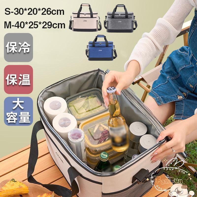 保冷バッグ 保温バッグクーラーボックス バッグ お弁当 10L 30Lおしゃれ 部活 保冷 釣り ソロキャンプ ソフトクーラーバッグ キャンプ用品