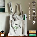 バドミントン バッグ 和風キャンバス テニスバッグ、スポーツとフィットネス トートバッグ 大容量 通勤 軽量 カジュアル ワンショルダー バッグ 多用途