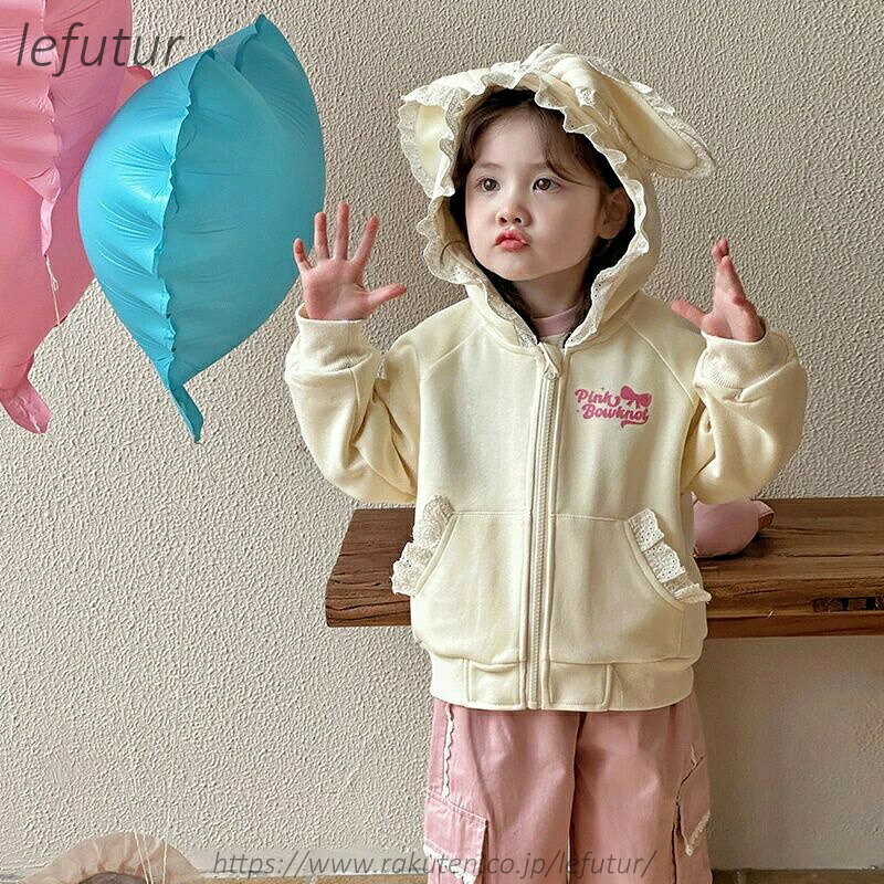 樂天商城 - 送料無料パーカー 女の子 スウェット ガールズ フード付き トレーナー 女の子 服 春秋 プレゼント かわいい 韓国 おしゃれ