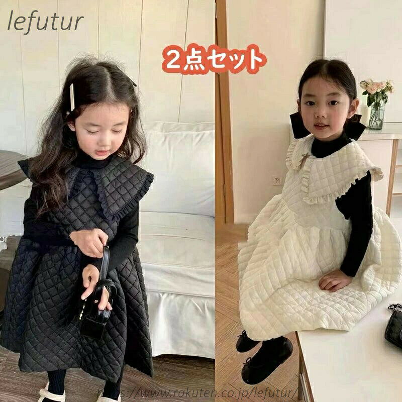 樂天商城 - 送料無料中綿ワンピース 子供服 80〜130cm コート キルティングジャンバースカート キルト キッズ 女の子 防寒 秋冬 春 aライン おしゃれ かわいい 保温 暖かい ガールズ 女児