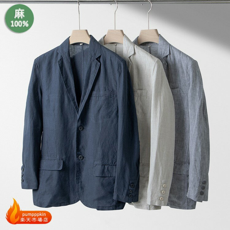 Tailored Jacket - 上品 リネンジャケット 麻 リネン100 メンズ ゆったり 薄手 リネン ジャケット 長袖 テーラードジャケット 軽い 薄い アウター 春服 夏物 秋服 20代 30代 40代 50代 サマージャケット おしゃれ ライトアウター 無地 着痩せ カジュアル ジャケット 大きいサイズ s m l xl 2xl