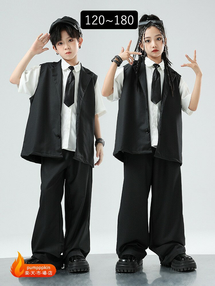 乐天商城 - 子供服 ヒップホップ ダンス衣装 スーツ風 ゆったり ダンスウェア 小学生 中学生 男の子 女の子 ウォークショー 子供 hiphop 舞台ステージ衣装 モデルショー キッズ 上下セットアップ ベスト 半袖シャツ ワイドパンツ ストリートダンス衣装 大きいサイズ 演出服 120~180cm