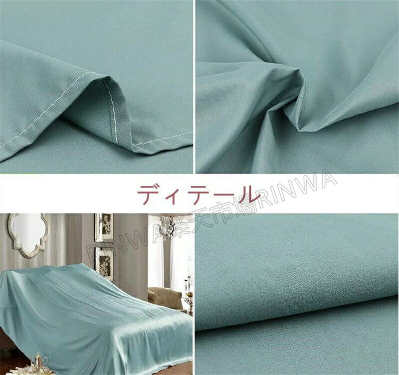 家具カバー ソファーカバー 室内用 ベッドカバー 家具保護 家具カバー テーブルカバー ダストカバー 収納カバー ホコリ対策 汚れ防止 防塵 [2]