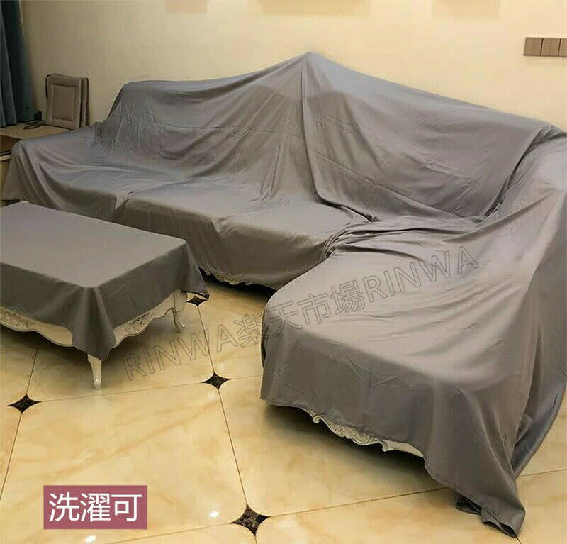 家具カバー ソファーカバー 室内用 ベッドカバー 家具保護 家具カバー テーブルカバー ダストカバー 収納カバー ホコリ対策 汚れ防止 防塵 [3]