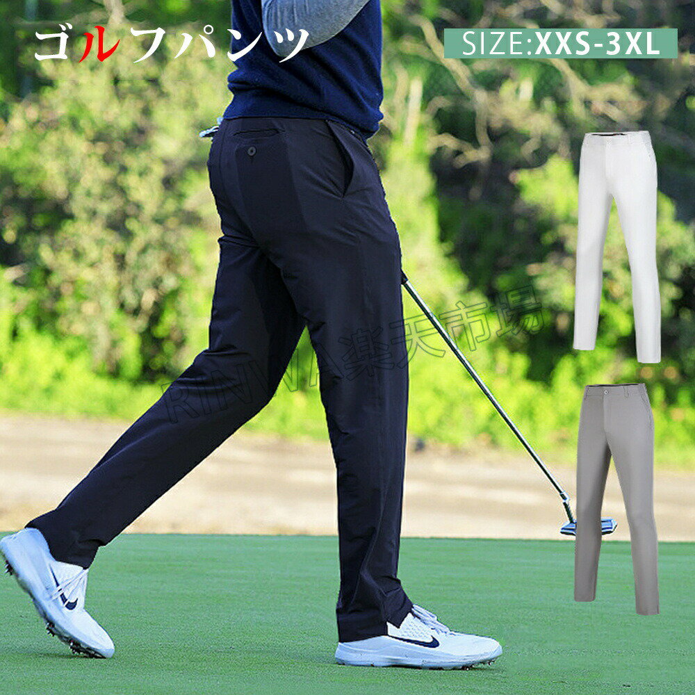 商品仕様カラー グレー　ネイビー　ホワイト　ブルー材質 86％ポリエステル＋14％ナイロンサイズ xxs-xxxl重量 約270g生産国:中国★★★注意事項★★★※モニターにより色の見え方が実際の商品と多少異なることがございます。あらかじめご了承くださいませ。※サイズは手動計測となっており、1〜2cmの誤差が生きじる場合がございます。※同じ商品でも「生産時期」や「カラー」により形やサイズに多少の「誤差」が生じる場合もございます。詳しくは商品画像や実寸サイズにてご確認くださいませ。※輸入商品について、ご存知の通り海外の工場での縫製は日本の工場と比べますと、製造過程における小さなキズ、シミなどが見られる場合がございますが、不良品ではございません。出荷時にすべての商品を検品しております。※ご購入前に、サイズ・カラー・価格・数量・お客様情報等、ご注文内容にお間違いがないか必ずご確認ください。★★★配送について★★★※同じ注文で2点以上ご購入頂く場合には、分けて発送可能性がございます。※一時欠品の際は、ご注文頂いて7〜14日の入荷となります。※万が一ご出荷が遅れる場合はメールでご連絡致します。※直接仕入先からの発送する場合があります。※メーカーによる商品改良或いは包装変更のため予告なく仕様変更となる場合がございます。※メーカー完売の際はご容赦ください。