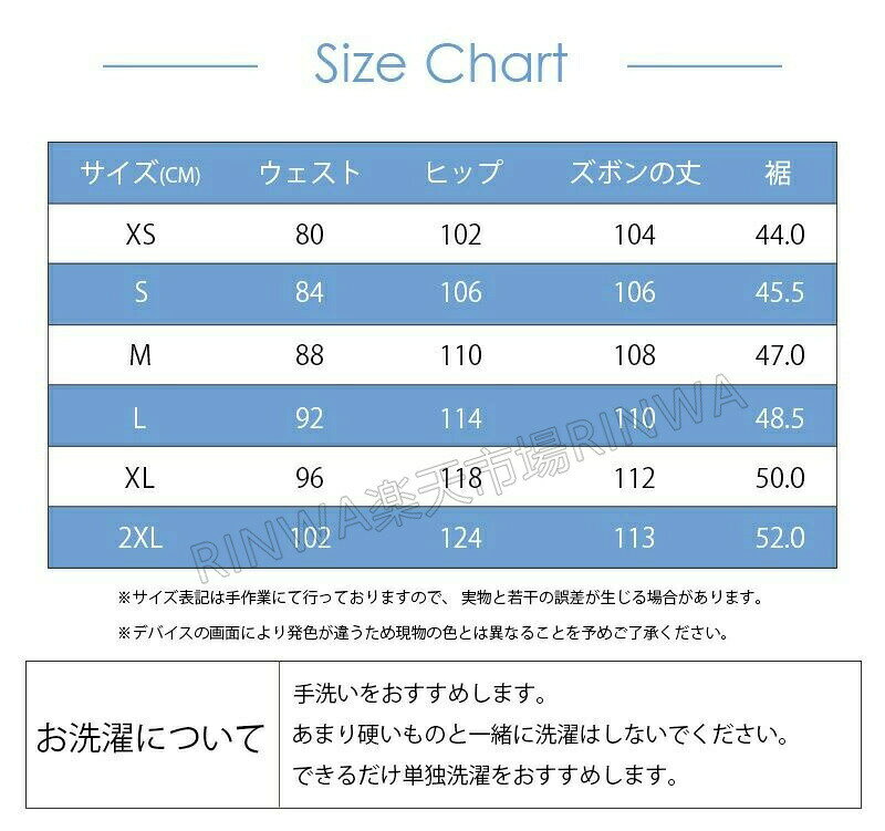 あべ商会 楽天市場店の雪山特集 スキーウエア メンズ レディース スノーボードパンツ サスペンダーパンツ 厚手 スノーパンツ 防水防風通気 保温 スノボ ウェア スキー スノボーウェア スノーウェア ウエア おしゃれ スノー用品 ホワイト いなずま XS-XXS 大きいサイズ｜アングル3