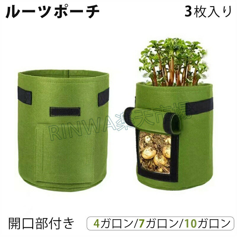 商品画像2