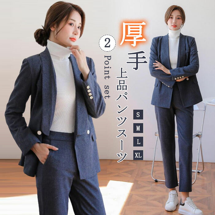 ? メーカー希望小売価格はメーカーカタログに基づいて掲載しています