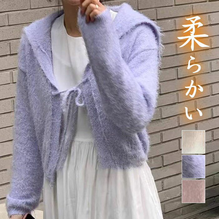 楽天市場】姫系（カーディガン・ボレロ｜トップス）：レディース