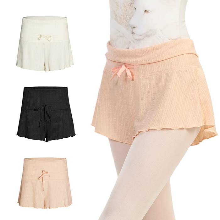 バレエ ショートパンツ ハイウエスト バレエ ダンス衣装 ボトムス 大人バレエ レッスン 練習 バレエ用品 ダンス パンツ 新体操 チア ボ..