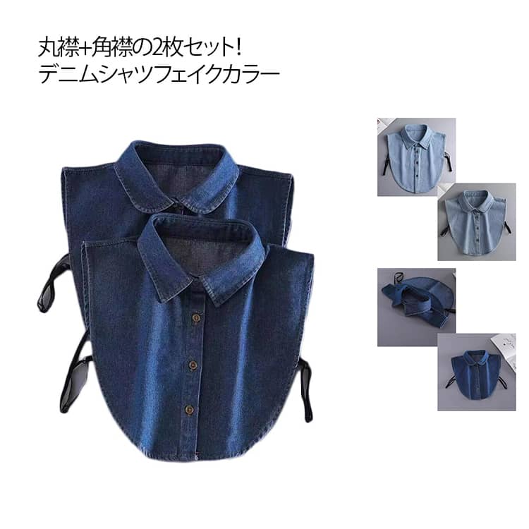いつものコーデにちょっぴりアクセントを♪着膨れせずに旬なレイヤードスタイルを楽しめて、中に重ねて着るだけの簡単装着。1枚あると着こなしの幅が広がります。長さ調節可能なズレ防止のストラップ付き。カジュアルシーンからオフィスシーンなど幅広く対応◎ ●商品の色は、撮影時の光や、お客様のモニターの色具合などにより、実際の商品と異なる場合がございます。あらかじめ、ご了承ください。 ●製品によっては、生地の特性上、洗濯時に縮む場合がございますので洗濯時はご注意下さいませ。 ▼色味の強い製品によっては他の衣類などに色移りする場合もございますので、速やかに（脱水、乾燥等）するようにお願いいたします。 ▼生地によっては摩擦や汗、雨などで濡れた時は、他の製品に移染する恐れがございますので、着用の際はご注意下さい。 ▼生地の特性上、やや匂いが強く感じられるものもございます。数日のご使用や陰干しなどで気になる匂いはほとんど感じられなくなります。? メーカー希望小売価格はメーカーカタログに基づいて掲載しています