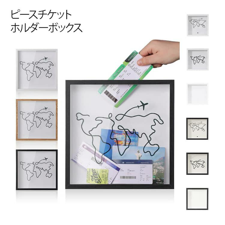樂天商城 - 木製収納ボックス 木製収納ボックス デスクトップ用 チケットケース ポストカードケース チケットケース 記念品保管 コンパクトでおしゃれなコンサート映画館旅行用半券収納ボックス 実用的な収納グッズ 券