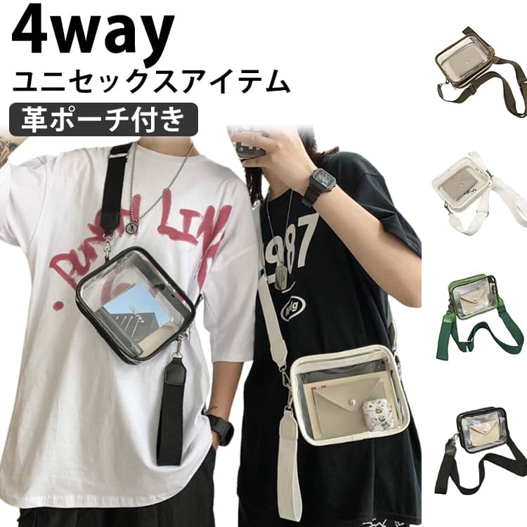シンプルですがコーディネートの主役になれるアイテム！ ●製造ロットにより、細部形状の違いや、同色でも色味に多少の誤差が生じます。 ●パッケージは改良のため予告なく仕様を変更する場合があります。 ▼商品の色は、撮影時の光や、お客様のモニターの色具合などにより、実際の商品と異なる場合がございます。あらかじめ、ご了承ください。 ▼生地の特性上、やや匂いが強く感じられるものもございます。数日のご使用や陰干しなどで気になる匂いはほとんど感じられなくなります。 ▼同じ商品でも生産時期により形やサイズ、カラーに多少の誤差が生じる場合もございます。 ▼他店舗でもを共有して販売をしている為、受注後欠品となる場合もございます。予め、ご了承お願い申し上げます。 ▼出荷前に全て検品を行っておりますが、万が一商品に不具合があった場合は、お問い合わせフォームまたはメールよりご連絡頂けます様お願い申し上げます。速やかに対応致しますのでご安心ください。? メーカー希望小売価格はメーカーカタログに基づいて掲載しています