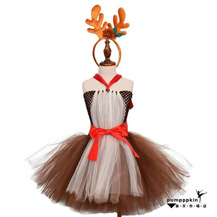 Animation - クリスマス衣装 チュチュスカート サンタ クリスマス トナカイ コスプレ 衣装 女の子 馴鹿 仮装 チュチュ 子供 ドレス キッズ ベアトップ ワンピース チュールドレス コスチューム サンタクロース かわいい 舞台ステージ衣装 イベント 学園祭 ダンスウェア 写真撮影 60~150cm