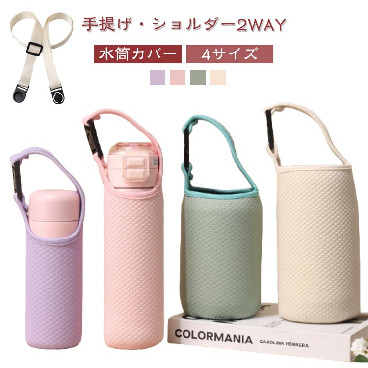 商品画像1