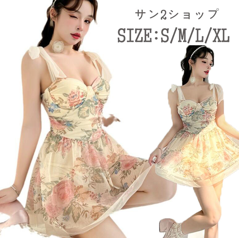 Rakuten - 送料無料ミズギ セクシー 小胸 水着ワンピース オールインワン 水着 おしゃれ レディース 韓国風 パッド付き みずぎ オシャレ フレアスカート スイミング 美胸 ワイヤーなし ビキニ 温泉 ビーチウェア 体型カバー タンキニ 女性 ワンピース 20代30代 日焼け防止 s-xl