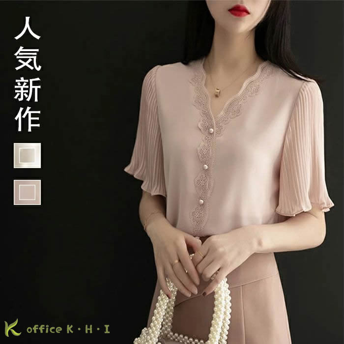 樂天商城 - 超目玉商品 期間新作シャツ春 レディースシャツ レディースブラウス夏 ボリューム袖 夏シャツ 春ブラウス 大人ブラウス フォマールシャツ きれいめシャツ 高級感 シンプル エレガント 女性らしい 通勤 日常デート お出掛け 体型カバー ゆるシャツ 上品 上質