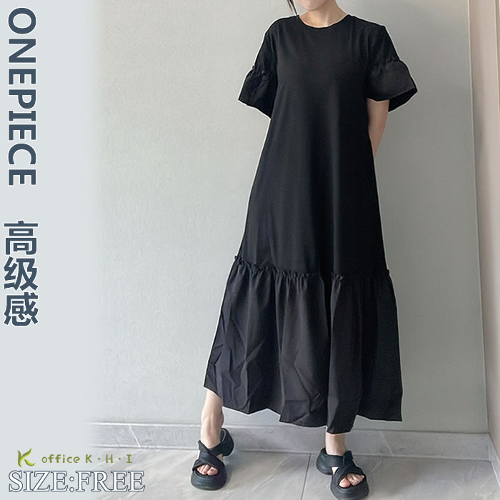 樂天商城 - 超目玉商品新作ワンピース秋 レディースワンピース秋 綿ワンピース 秋ワンピース 大人ワンピース きれいめワンピース秋 aラインワンピース チュニックワンピース秋 ロングワンピース秋 フリーサイズ 通勤 通学 体型カバー 女らしい 可愛い お出かけ 日常デート