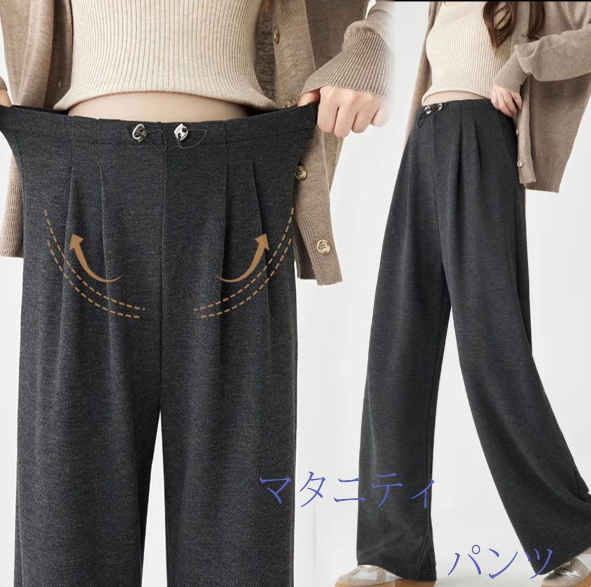 ご来店いただいて誠にありがとうございます。◆セット内容：パンツ ◆素材：ポリエステルなど◆生地厚さ：普通◆柔らかさ：普通◆透け感：なし◆伸縮性：あり◆カラー：写真通り◆サイズ：m l xl 2xl※ご注意★小物等は商品には含まれません。★実際に測ったサイズですので、採寸方法により、2-3cm誤差が有る場合がございます。★仕入時期により多少デザインなど異なる場合があります。ご了承ください。★商品画像はご覧になるモニターなどの環境によって若干の誤差があります。? メーカー希望小売価格はメーカーカタログに基づいて掲載しています