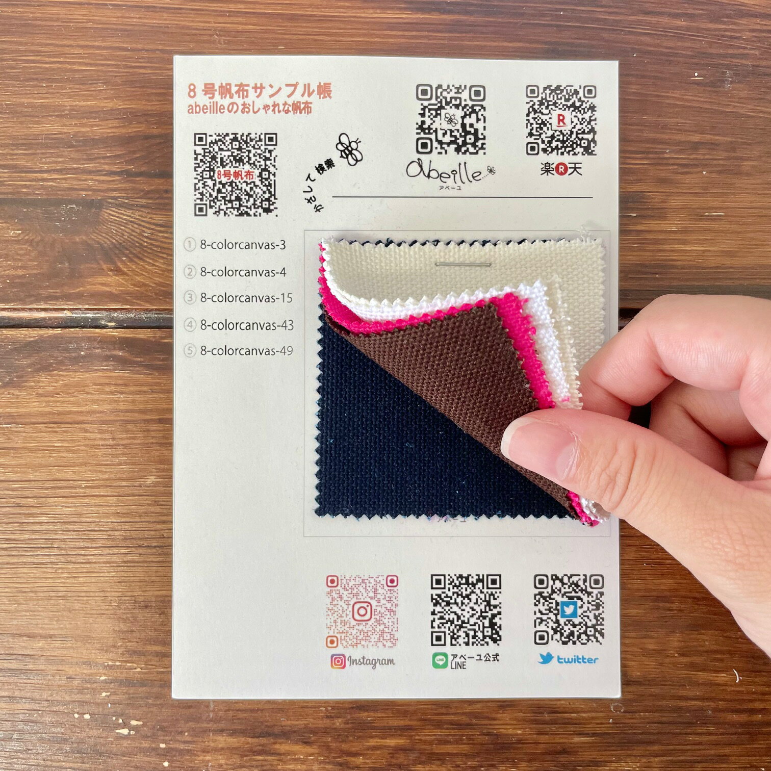 ��10��������Ϥ��Ϥ���8�����ۤ������ϥ���ץ�Ģ�� (������) ̵������ץ�Ģ�⤢�� ���߸ˤ˸¤꤬�������ޤ��Τ�ɬ�פ�ʬ�������������ꤤ�������ޤ���