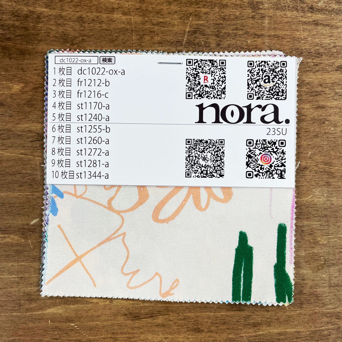 【10種類の生地が届く！nora.(ノラ)23SUの布生地サンプル帳】 (送料別) 無料サンプル帳もあり ＊在庫に..