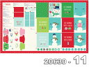 【Moda モダ】Snow Day-パネル(1P 約 150×91cm)-20630-11(2C-05) グリーン ブルー ホワイト 水色 緑色 白色 雪だるま柄 文字柄 英字柄 キルト 冬 コットン 100% シーチング