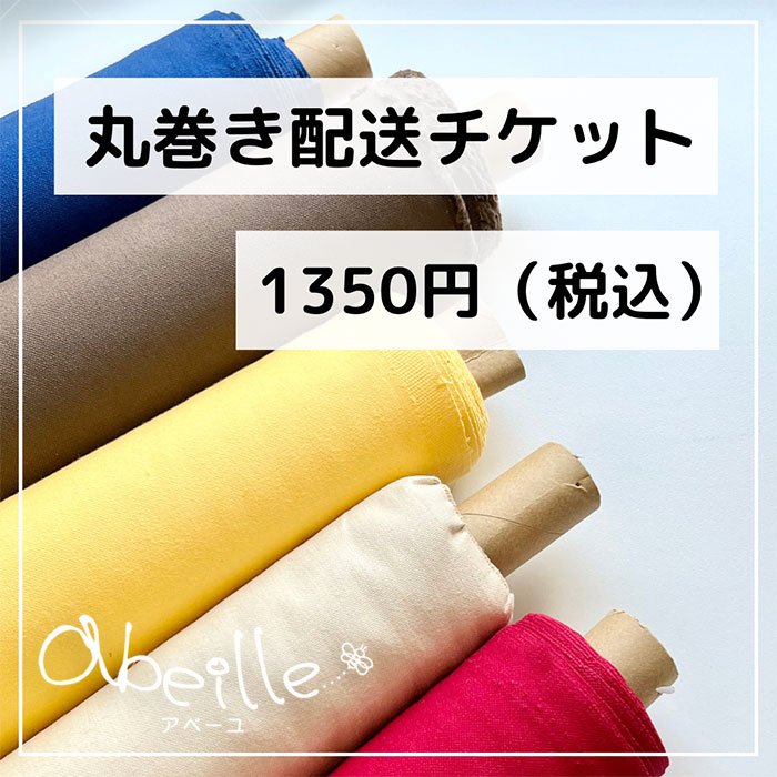 �����ۡ۴ݴ������������å�