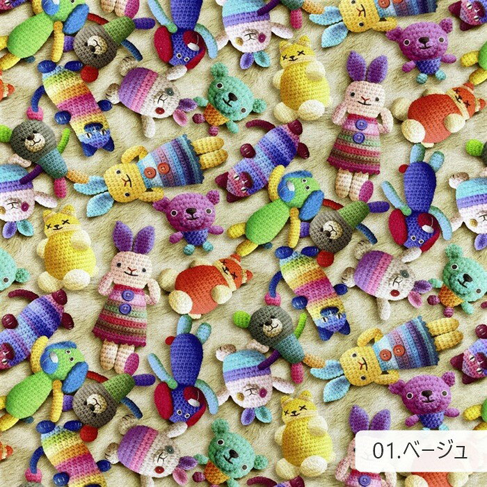 楽天市場】あみぐるみ ハンドメイドの通販
