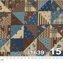【Moda モダ】Mary Anns Gift-31639-15(2A-02) ベージュ系 ブラウン系 ブルー系 茶色 青色 パッチワーク柄 花柄 小花柄 植物...