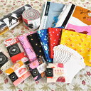 【お得セット】ruby starセット!様々なサイズのルビースター生地をひとつにまとめた16点セット