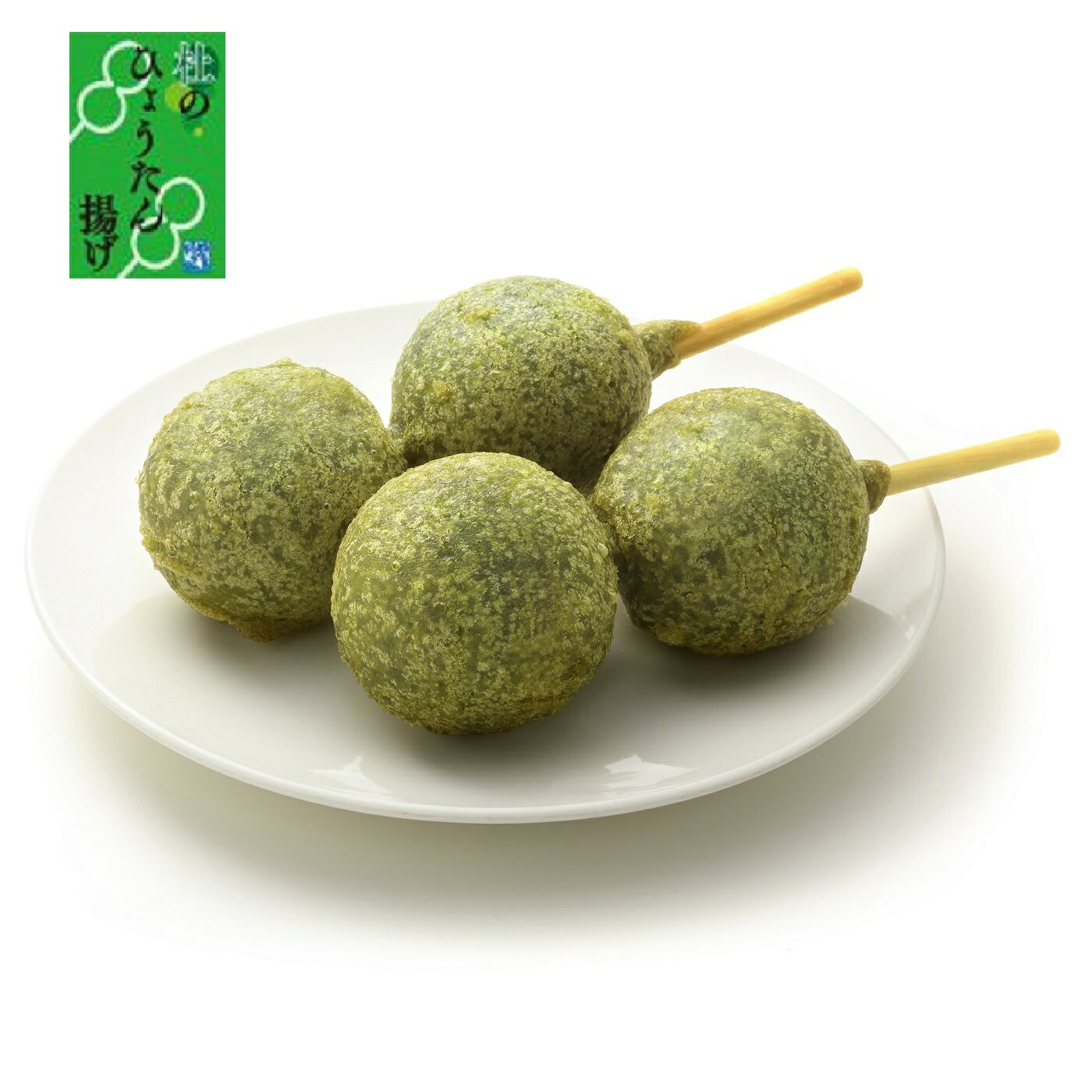 【期間限定】新登場！名物【 杜ひょうたん揚げ3本入 】-冷凍便送料880円から- 【同梱不可】阿部蒲鉾 笹かまぼこ 笹かま 蒲鉾 宮城 仙台 名産 お歳暮 内祝い お祝い お取り寄せ かまぼこ プチギフト プレゼント ギフト セット お取り寄せ グルメ お土産 お中元 お土産のサムネイル