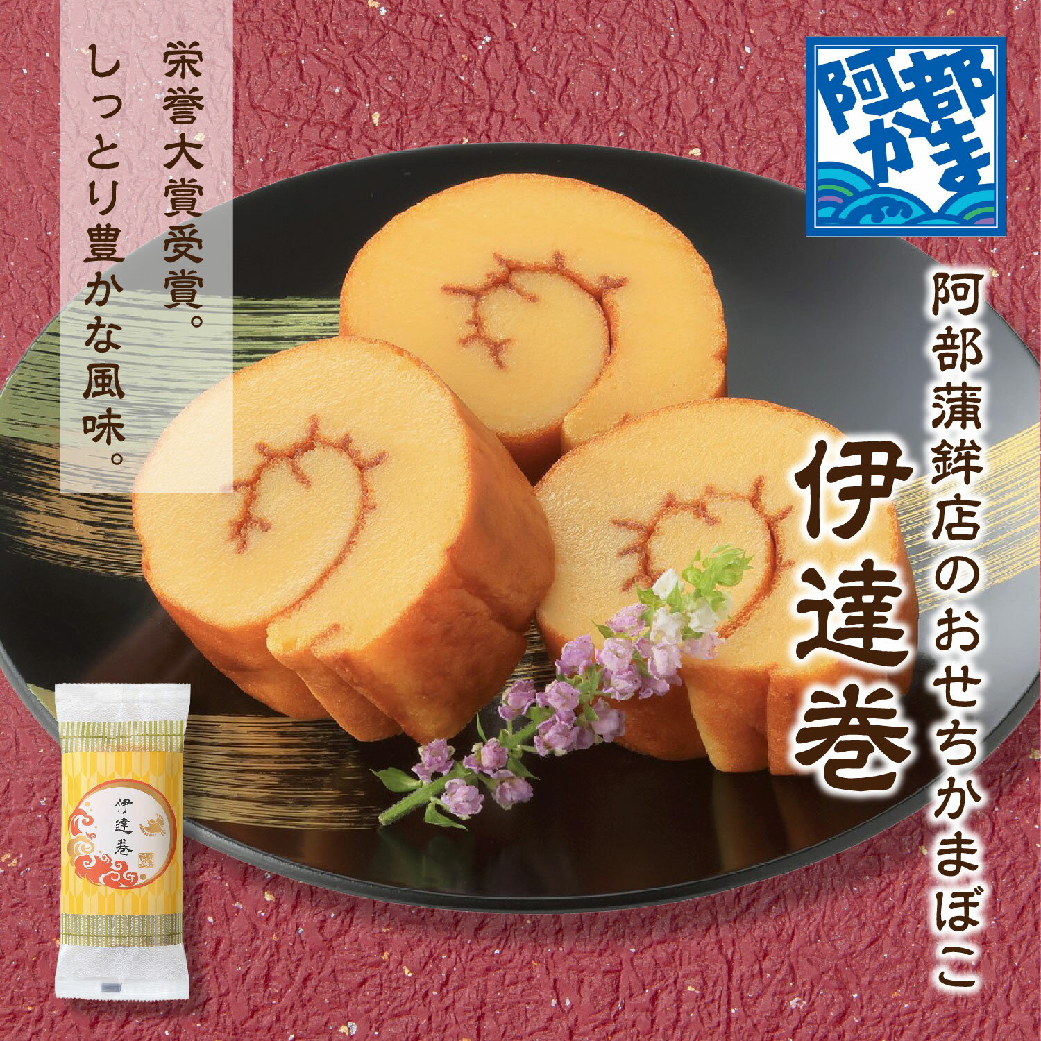  ã 2() / ܾ  £ʪ ե ڻ  ޤܤ  Ź