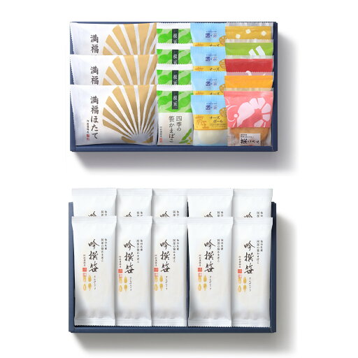 【送料込み特選ギフト】【夏季限定 二段-涼(プレミアム)】 阿部かま お中元 / かまぼこ 蒲鉾 笹蒲鉾 仙台 笹かまぼこ ささかま 東北 名産 元祖 宮城 贈り物 贈答 ギフト プレゼント お土産 お取り寄せ ごほうび 評判 人気 阿部かま あべかま 阿部蒲鉾店 詰め合わせ 【送料込み特選ギフト】【夏季限定 二段-涼(プレミアム)】 阿部かま お中元 / かまぼこ 蒲鉾 笹蒲鉾 仙台 笹かまぼこ ささかま 東北 名産 元祖 宮城 贈り物 贈答 ギフト プレゼント お土産 お取り寄せ ごほうび 評判 人気 阿部かま あべかま 阿部蒲鉾店 詰め合わせ