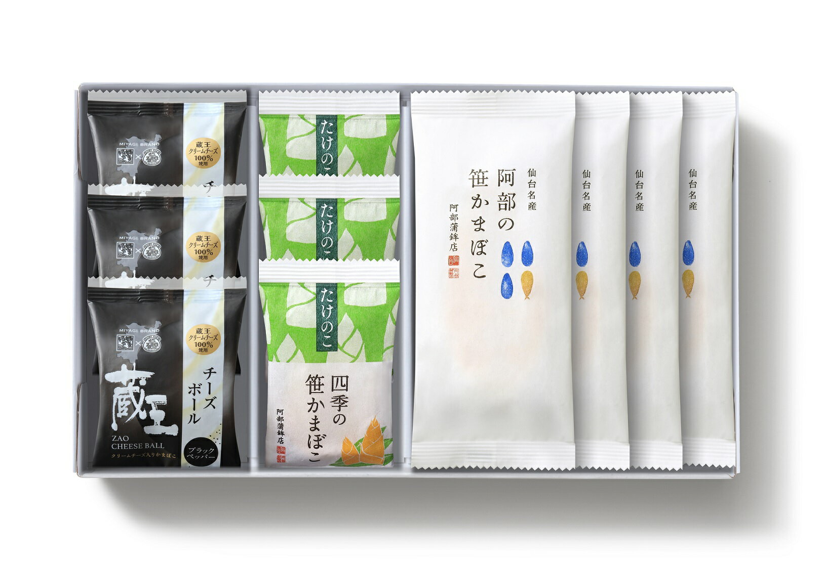 【DSS-BP春】/ 春限定 たけのこ 笹かまぼこ かまぼこ 蒲鉾 笹蒲鉾 仙台 ささかま 東北 名産 元祖 宮城 贈り物 ギフト プレゼント お土産 お取り寄せ ごほうび 評判 人気 阿部かま あべかま 阿部蒲鉾店 詰め合わせ 入学 御祝い