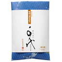 【ご自宅用・もう一品に】【伝統・上質・魚の旨み=阿部の笹かま】< 笹かまぼこ 千代 10枚包 > / 宮城 仙台 贈り物 ギフト お歳暮 お土産 お取り寄せ 笹かまぼこ 評判 人気 阿部かま - 笹かまぼこの老舗 阿部蒲鉾店