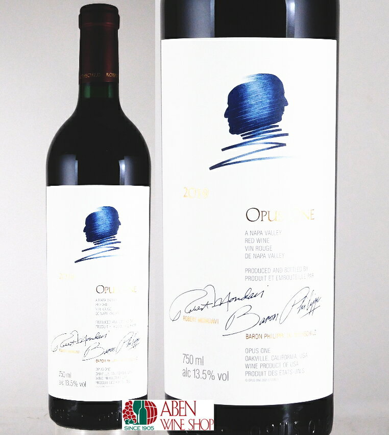 Opus One 2019　/ California Red Dry / オーパス　ワン　2019 生産地 カリフォルニア州ノース・コースト地方ナパ・ヴァレー地区 AVA オークヴィル 生産量 平均：23,000ケース 畑面積 42ha ブドウ品種 カベルネ・ソーヴィニヨン 78％ 　プティ・ヴェルド 6％ 　メルロー 8％ 　カルベネ・フラン 6％　　マルベック 2％ タイプ 赤のフルボディ 特　徴 オーパスワン2019 は、ブラックプラム、ブルーベリー、黒スグリ、乾燥したバラの花びらのアロマが高く、かすかなミネラルのニュアンスが感じられます。きめ細やか なタンニンは、クリーミーでサテンのような質感をもたらします。優しく広がる酸味とフレッシュさが、ダークフルーツ、サボリーハーブ、エスプレッソ、カカオなどの風味を引き立てています。余韻に長引く、繊細なダークチョコレートの心地よい苦味が印象的です。 料理 フランスのボルドー・スタイルのワインには、仔羊のローストやサーモンの赤ワインソースなどのフランス料理とよく合う。 ※クレジットカードの場合。 ※ご注文の際にお客様に本人確認（電話確認等）をお願いする場合もございます。 ※お客様と異なる名義のクレジットカードはご利用できません。 ※お客様と異なる配送先の場合クレジットカードはご利用でない場合もございます。 ■ ご確認ください ■ 当該商品は自社販売と在庫を共有しているため、在庫更新のタイミングにより、在庫切れの場合やむをえずキャンセルさせていただく可能性があります。 様々な贈り物にご利用いただけます。 季節のご挨拶 お正月 御年賀 お年賀 御年始 母の日 父の日 初盆 御中元 お中元 残暑御見舞 残暑見舞い 敬老の日 寒中お見舞 クリスマス プレゼント お歳暮 御歳暮 春 夏 秋 冬 日常の贈り物 内祝い 御見舞 退院祝い 全快祝い 快気祝い 快気内祝い 引っ越し 志 進物 寸志 粗品 のし 熨斗 挨拶ギフト お返しギフト 新築祝い 引っ越し祝い 退職祝い ギフト お祝い 御祝い 金婚式御祝 銀婚式御祝 御結婚お祝い ご結婚御祝い 御結婚御祝 結婚祝い 結婚内祝い 結婚式 御新築祝 新築御祝 新築内祝い 祝御新築 祝御誕生日 バースデー バースディ バースディー 昇進祝い 昇格祝い 就任 御礼 お礼 謝礼 御返し お返し お祝い返し 御祝いワイン　アドヴォケイト 99-97 オーパス・ワン　2019年 750ml 　ロバート・モンダヴィと、ボルドーの故バロン・フィリップ・ド・ロートシルトの合弁事業として「カリフォルニア最高の赤ワイン」を目指し1979年設立されました。 バロン・フィリップは、ボルドー・メドック地区格付け第1級CH．ムートン・ロートシルトのオーナーで1988年の他界後は、娘のバロネス・フィリピーヌ・ド・ロートシルトが引き継いでいます。 ワイナリーの建設には巨費が投じられオークヴィルに広がる56haの畑にはカベルネ・ソーヴィニョンを主としてカベルネ・フランとメルロが密植で栽培され、1979年初ヴィンテージが誕生しました。 ワイン醸造に携わる偉大な両家の哲学とスタイルが融合し二つの文化の極みに達し、他のナパヴァレーのワイナリーとは一線を画すものです。 他のワイナリーで10分間で終える作業を、ここオーパス・ワンでは10時間を費やし、ブドウ栽培から瓶詰めまで最新の注意を払って育まれたワインです。オーパス・ワンの名は、ラテン系の言語でフランス語と英語のどちらでも簡単で覚えやすいことを条件に名づけられました。 名づけの親の故・バロン・フィリップ・ロートシルトは、生前、「私にとって1本のワインは交響曲であり、1杯のグラスワインはメロディーのようなもの。」と語っていたとか・・・。 そして、音楽用語で《作品番号1》を意味する《オーパス・ワン（Op．1）》と命名されたといいます。（・・・詳細＆一覧）